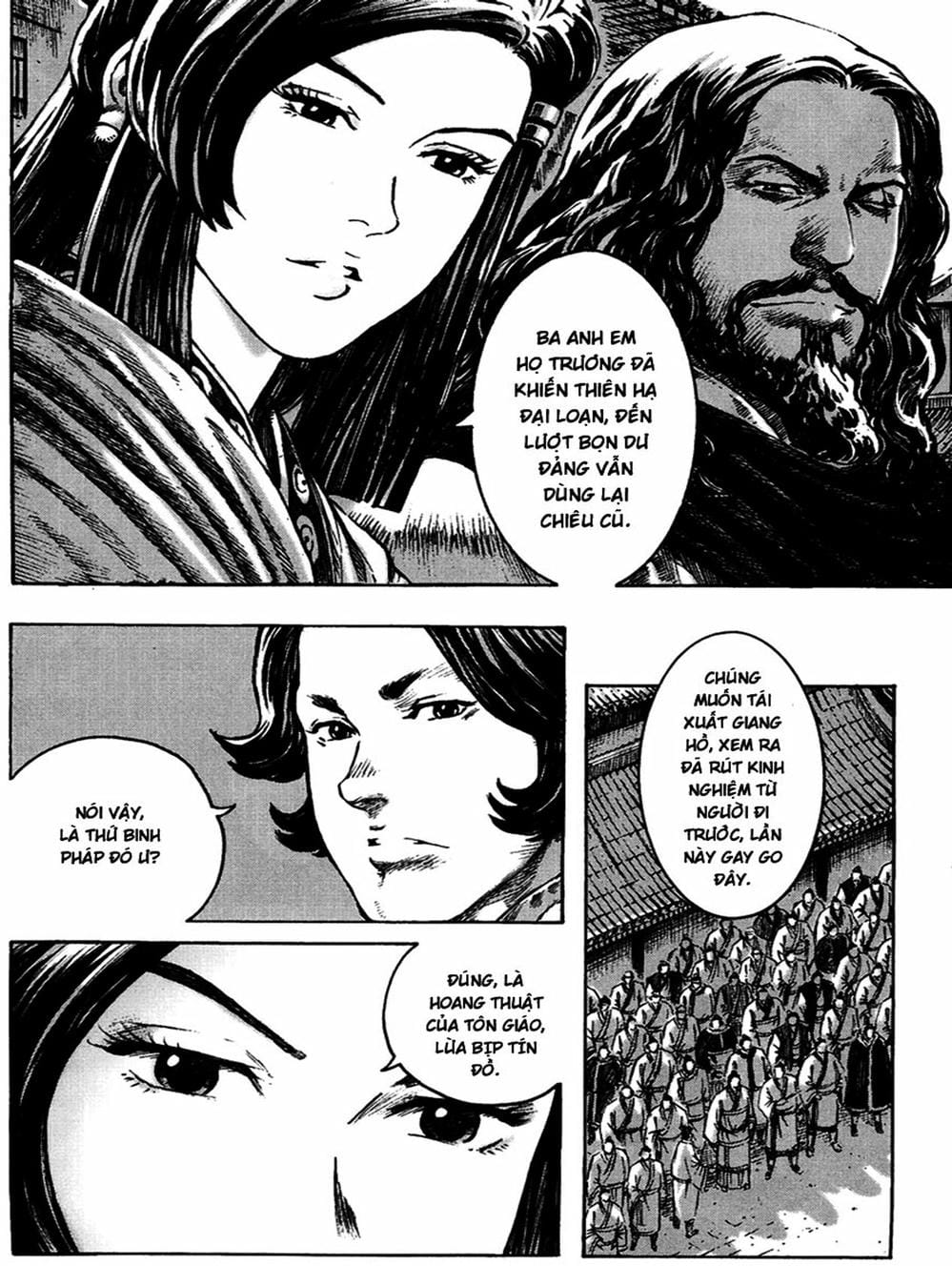 Truyện Tranh Hỏa Phụng Liêu Nguyên trang 3