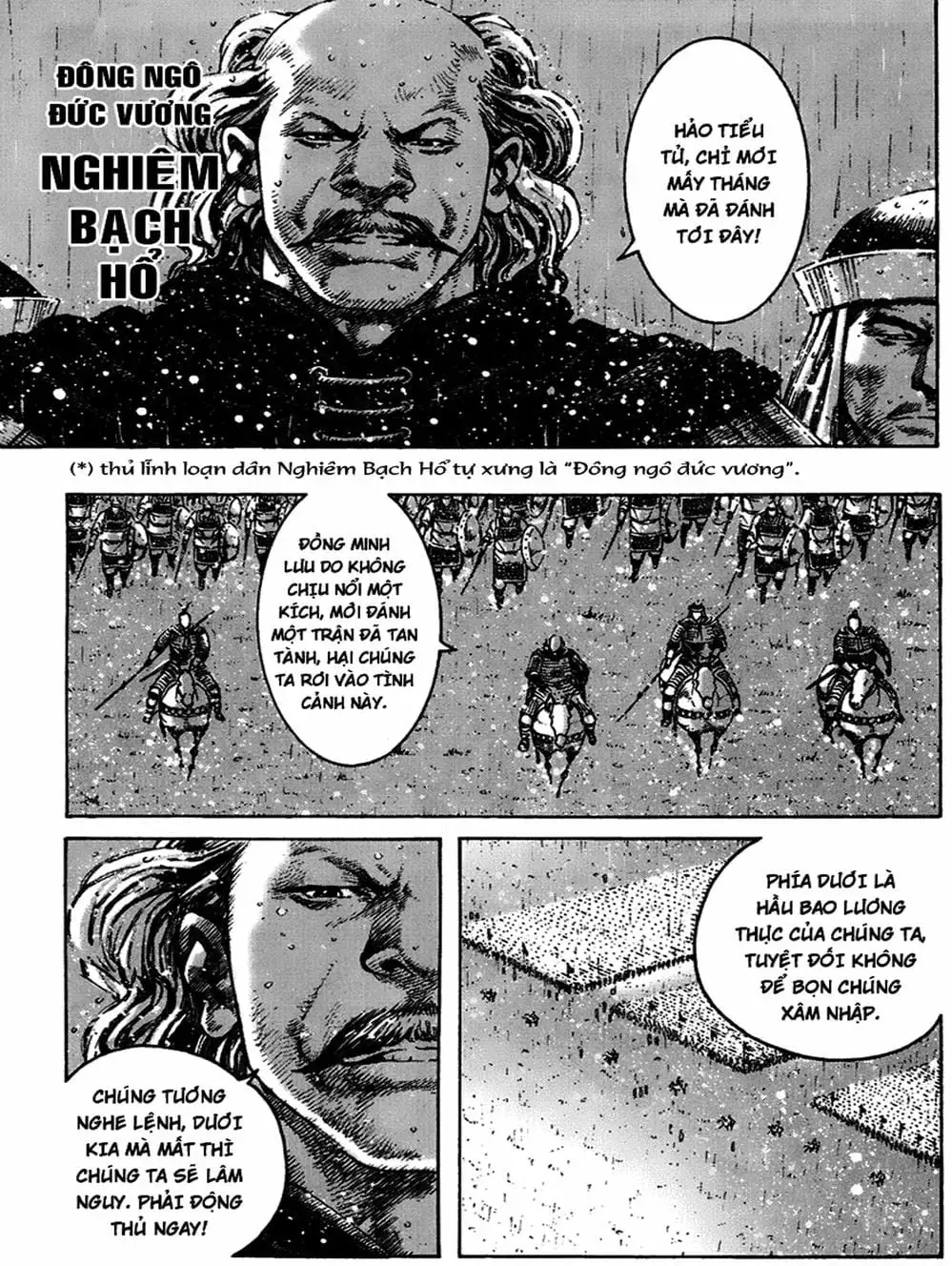 Truyện Tranh Hỏa Phụng Liêu Nguyên trang 3