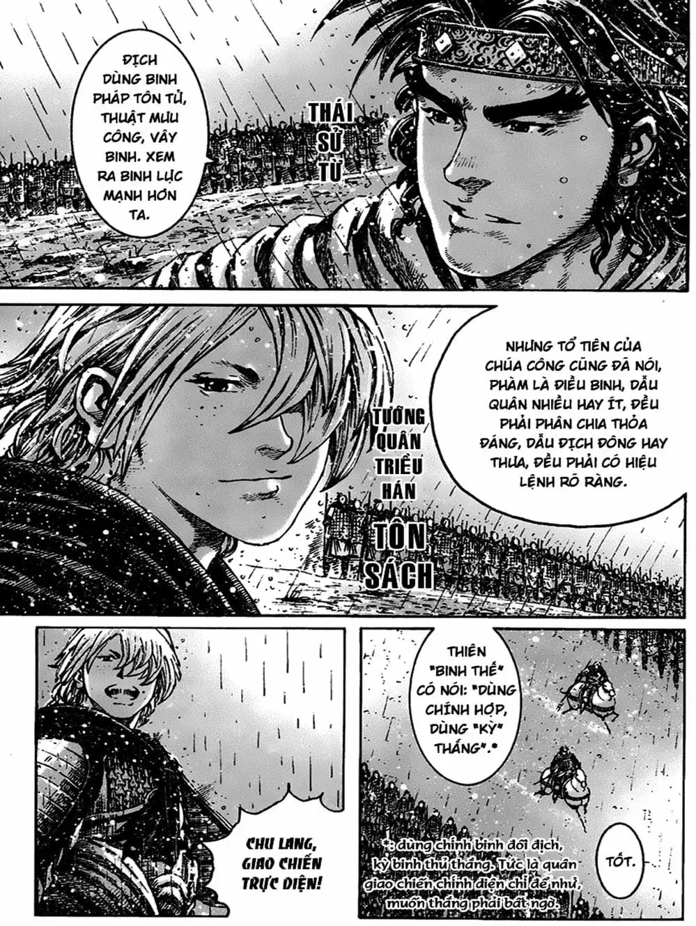 Truyện Tranh Hỏa Phụng Liêu Nguyên trang 3