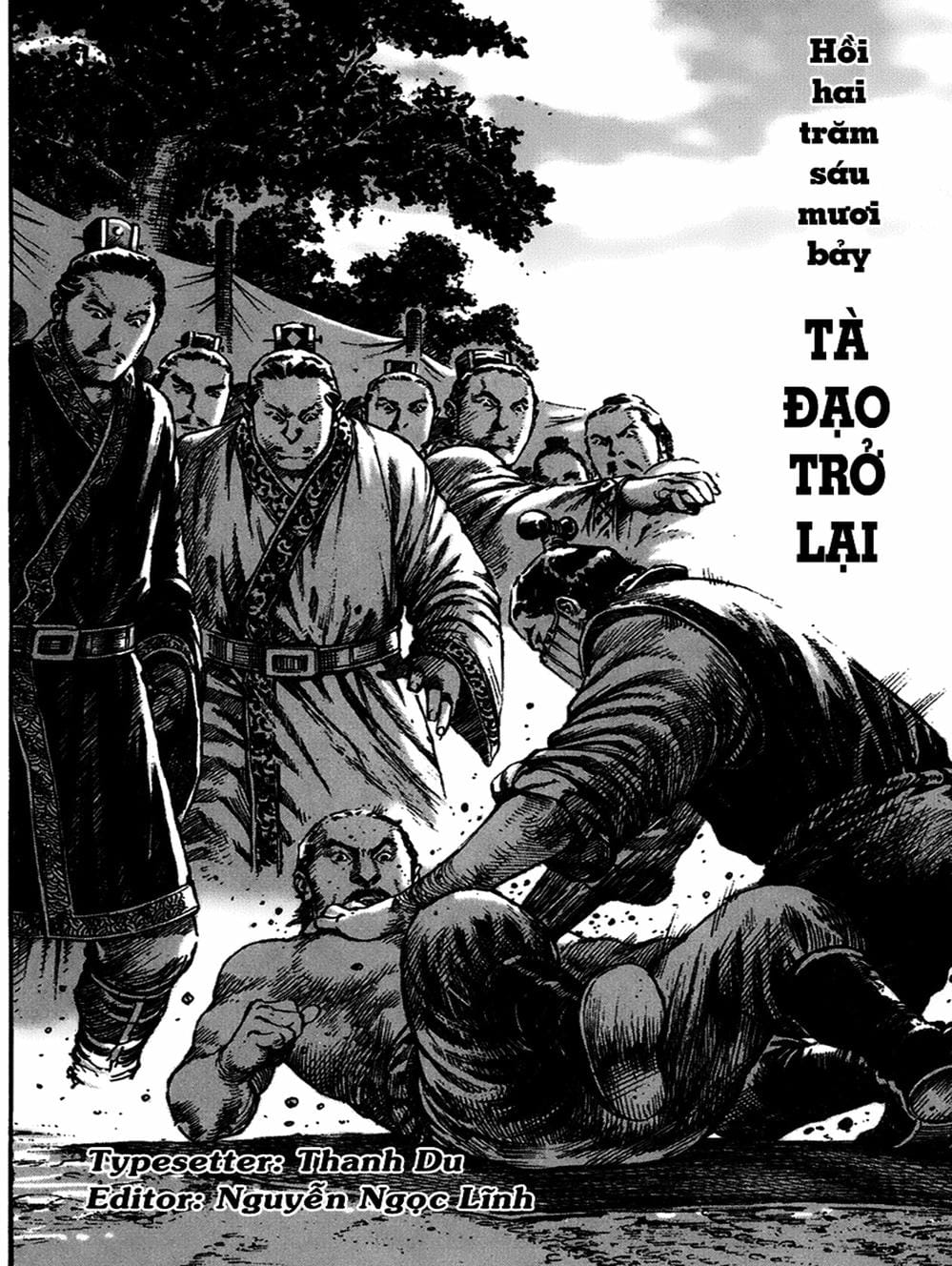 Truyện Tranh Hỏa Phụng Liêu Nguyên trang 3