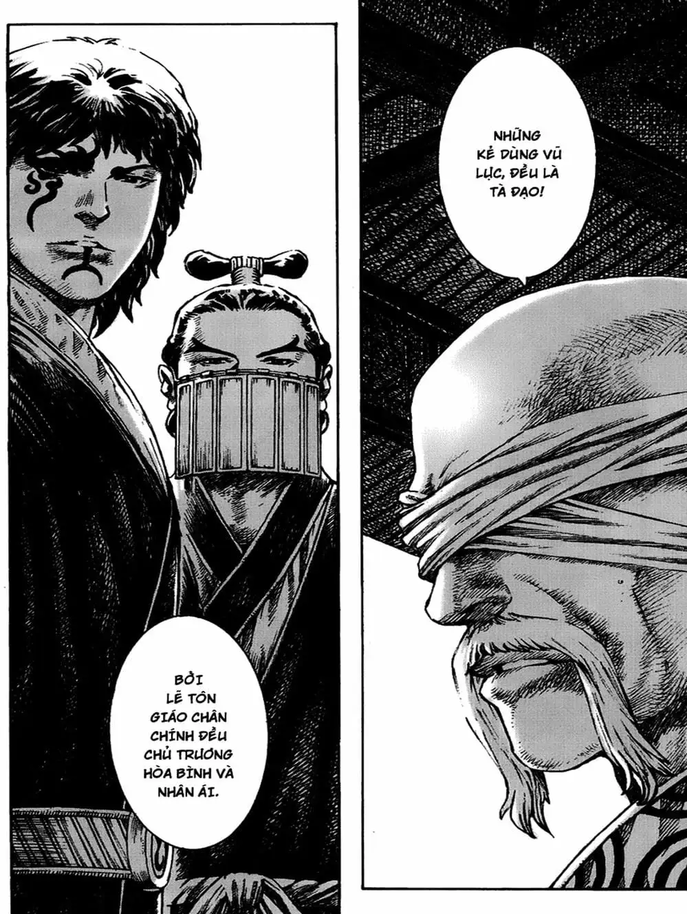 Truyện Tranh Hỏa Phụng Liêu Nguyên trang 3