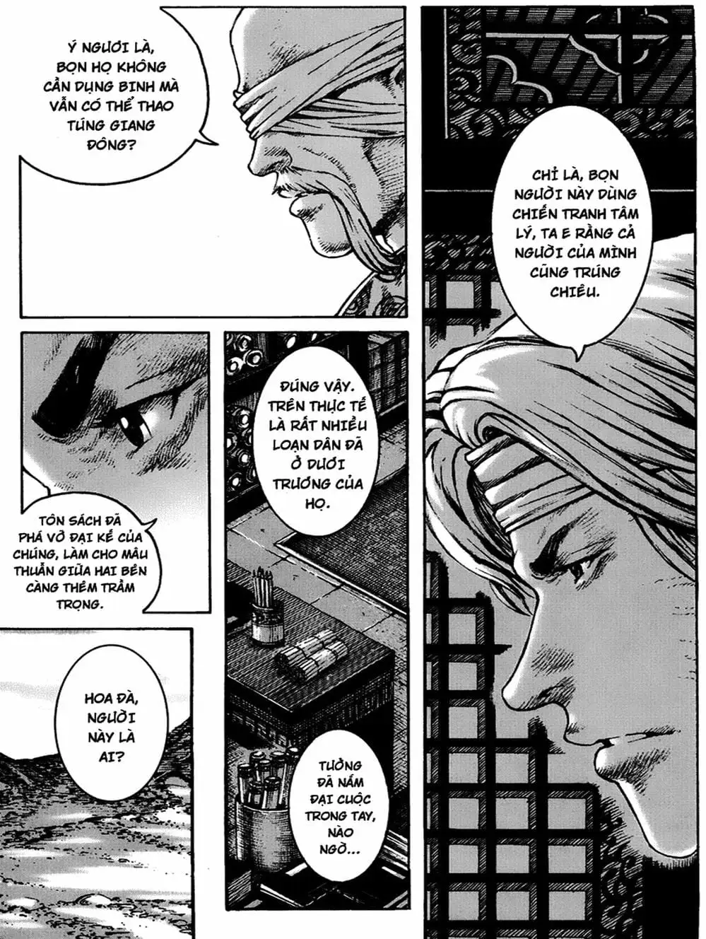 Truyện Tranh Hỏa Phụng Liêu Nguyên trang 3