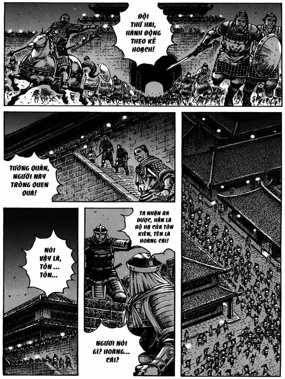 Truyện Tranh Hỏa Phụng Liêu Nguyên trang 3