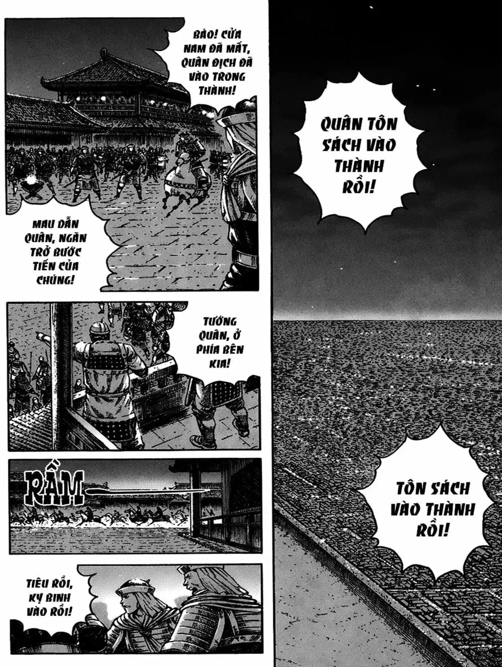 Truyện Tranh Hỏa Phụng Liêu Nguyên trang 3