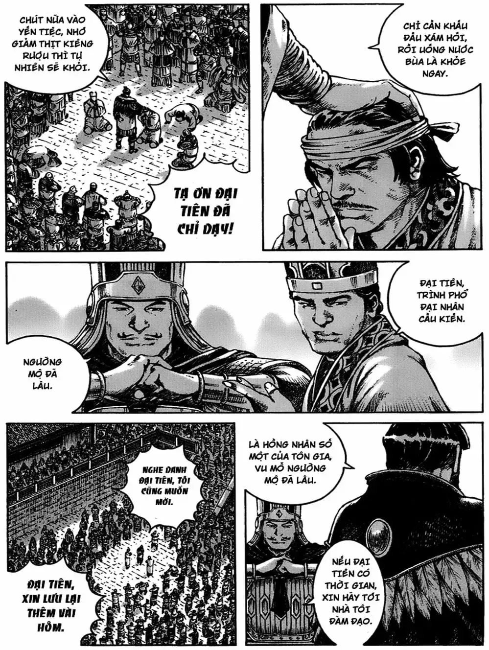 Truyện Tranh Hỏa Phụng Liêu Nguyên trang 3