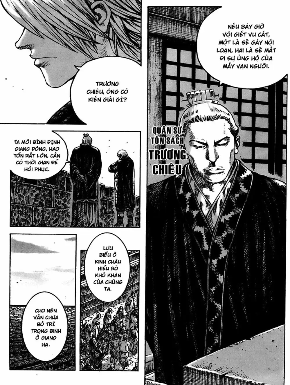 Truyện Tranh Hỏa Phụng Liêu Nguyên trang 3