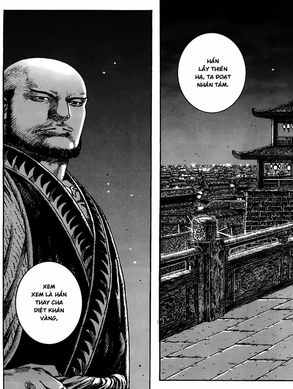 Truyện Tranh Hỏa Phụng Liêu Nguyên trang 3