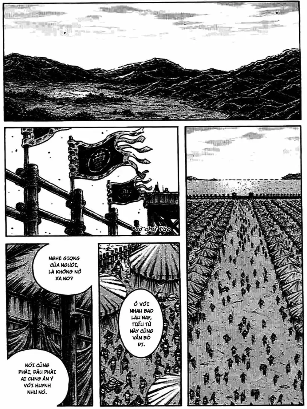 Truyện Tranh Hỏa Phụng Liêu Nguyên trang 3