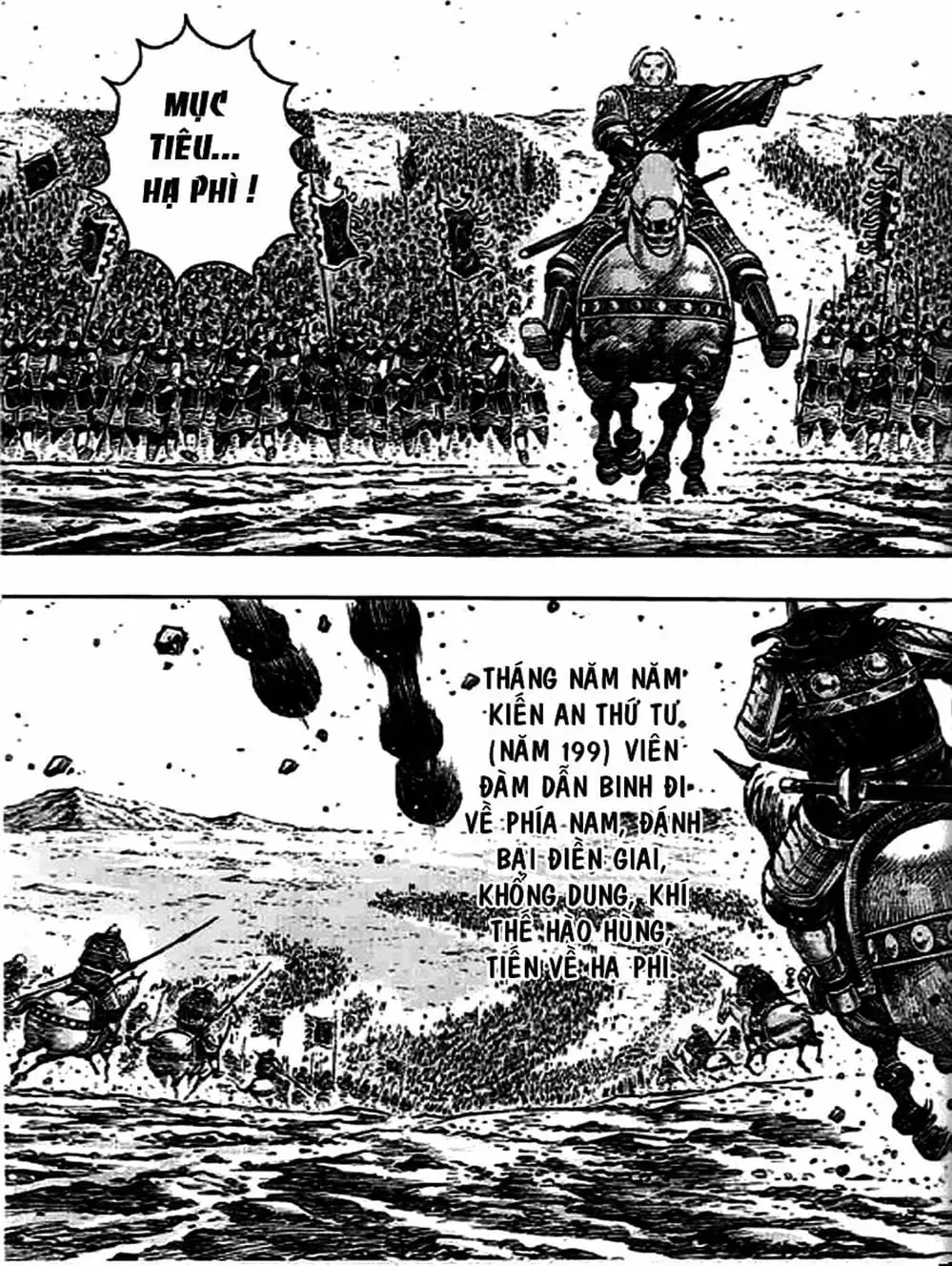 Truyện Tranh Hỏa Phụng Liêu Nguyên trang 3