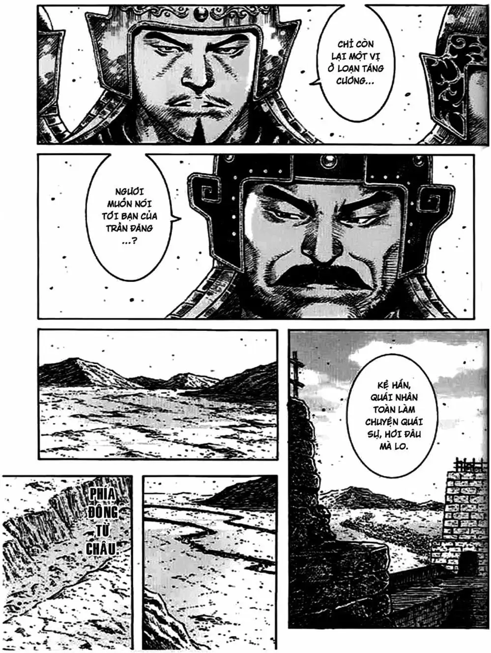 Truyện Tranh Hỏa Phụng Liêu Nguyên trang 3