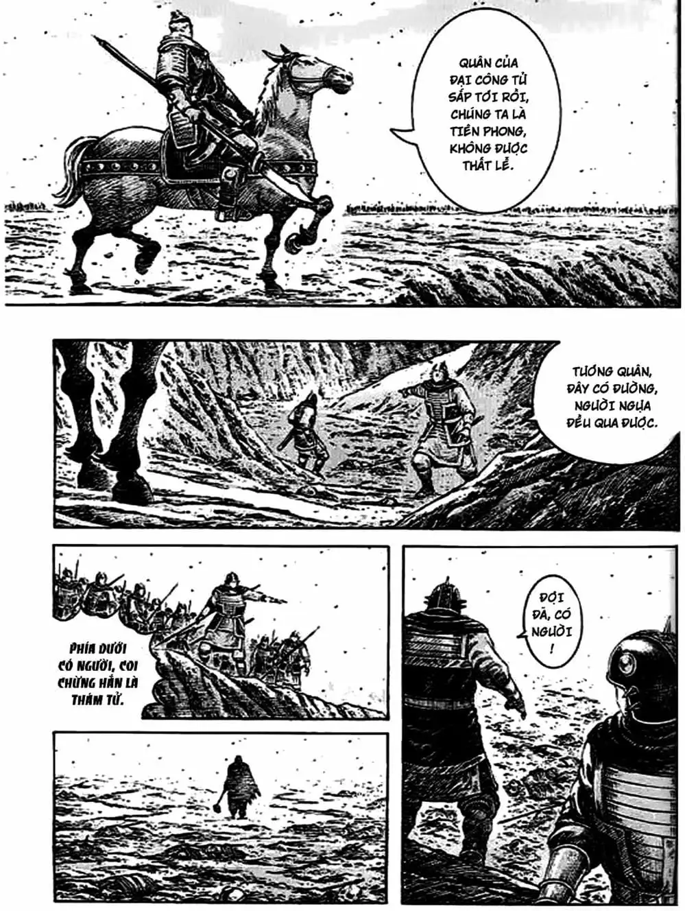 Truyện Tranh Hỏa Phụng Liêu Nguyên trang 3