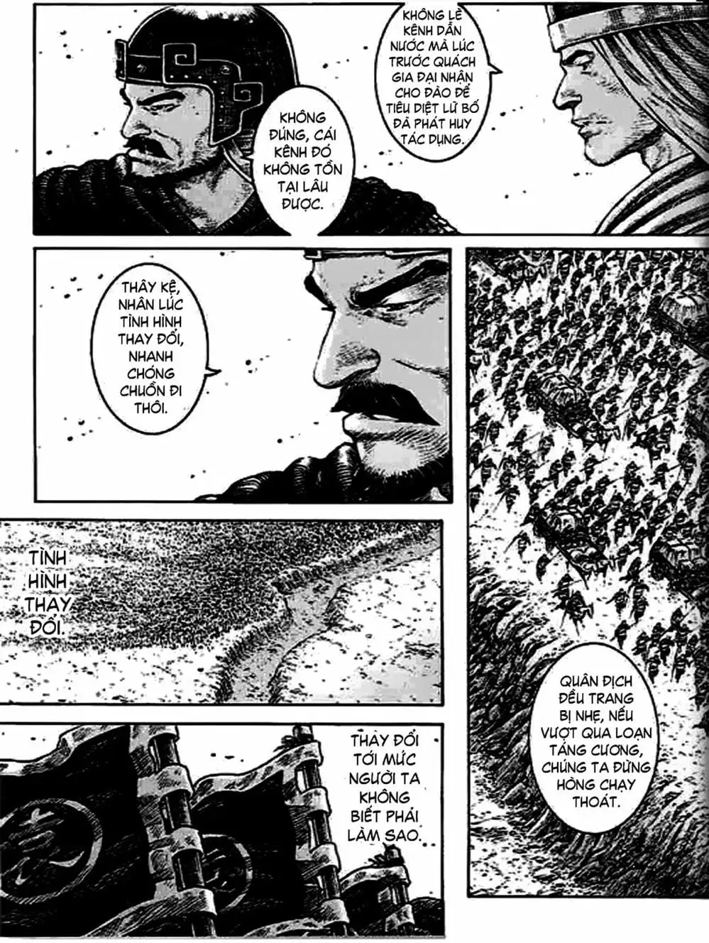 Truyện Tranh Hỏa Phụng Liêu Nguyên trang 3