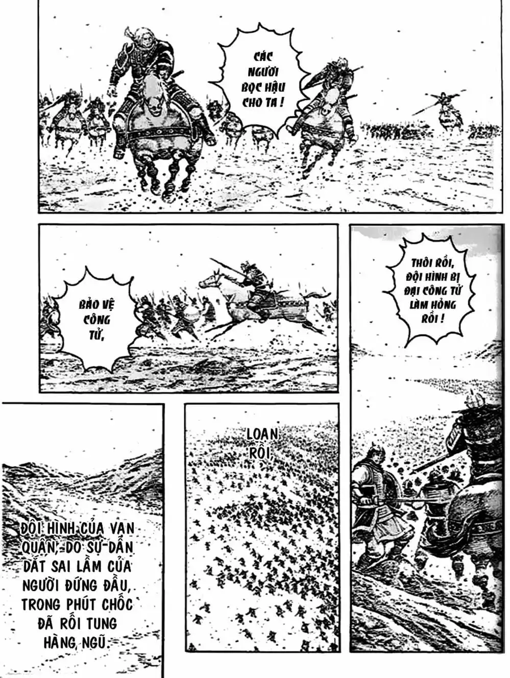 Truyện Tranh Hỏa Phụng Liêu Nguyên trang 3