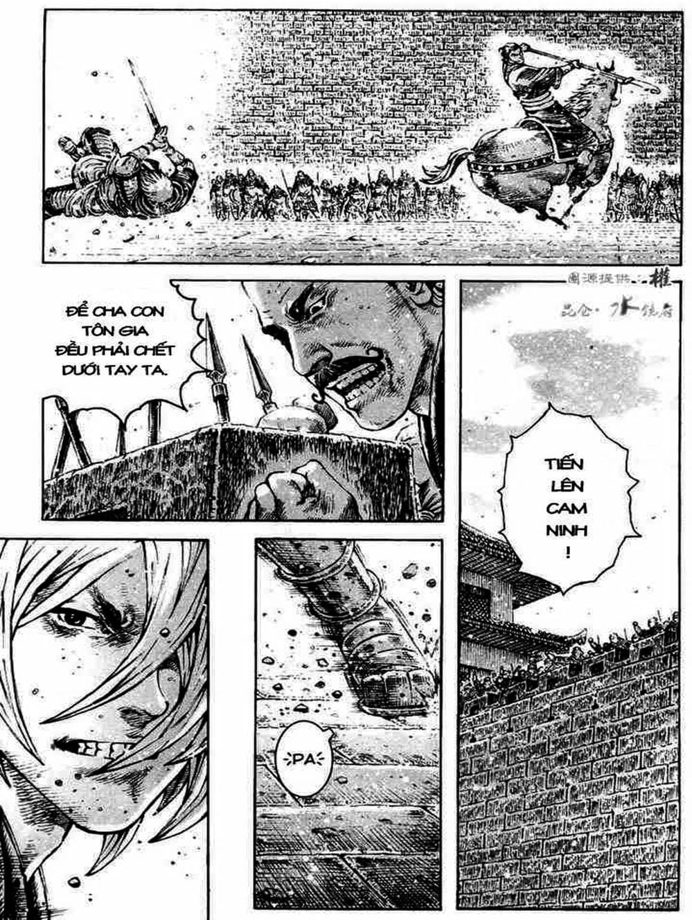 Truyện Tranh Hỏa Phụng Liêu Nguyên trang 3