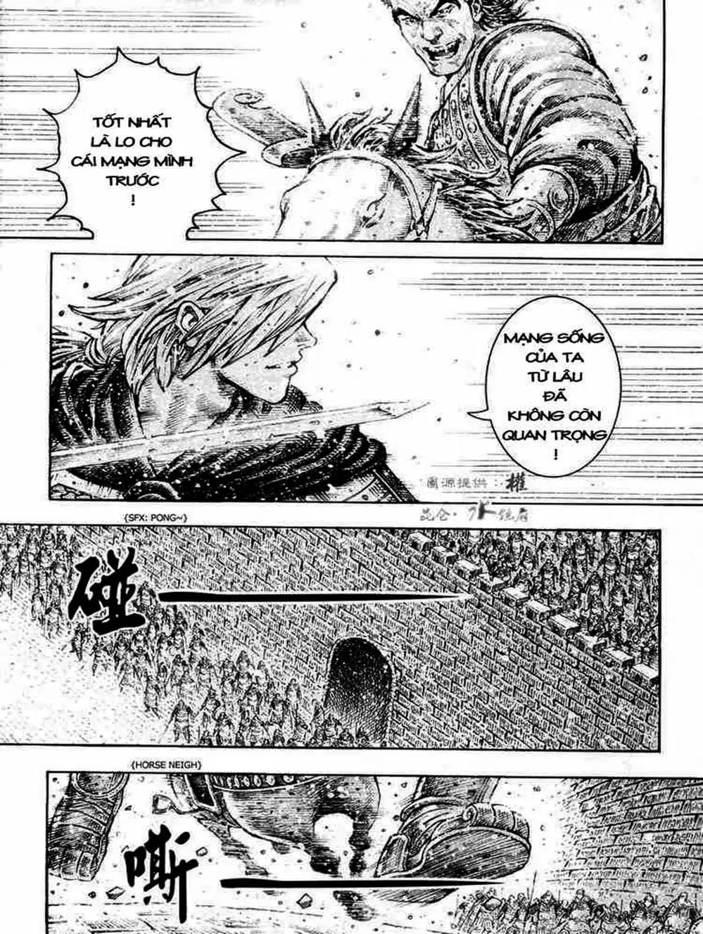 Truyện Tranh Hỏa Phụng Liêu Nguyên trang 3