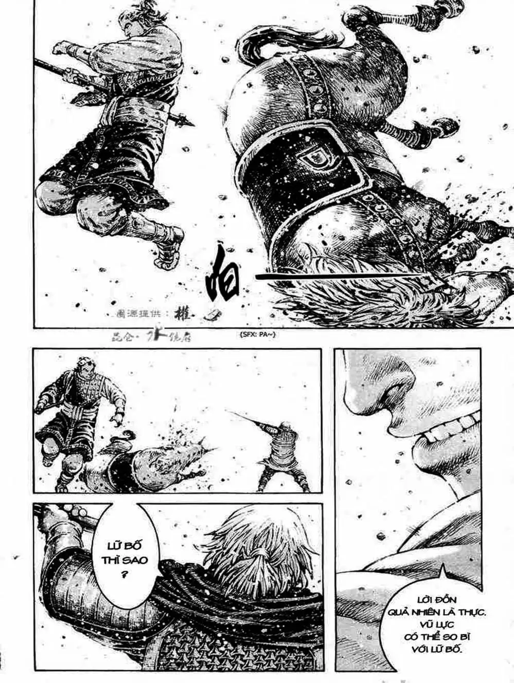 Truyện Tranh Hỏa Phụng Liêu Nguyên trang 3