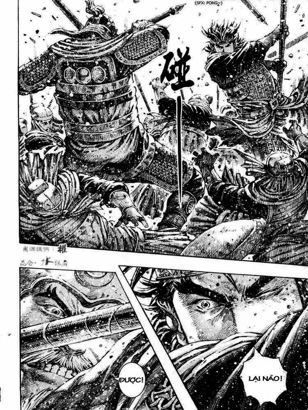 Truyện Tranh Hỏa Phụng Liêu Nguyên trang 3