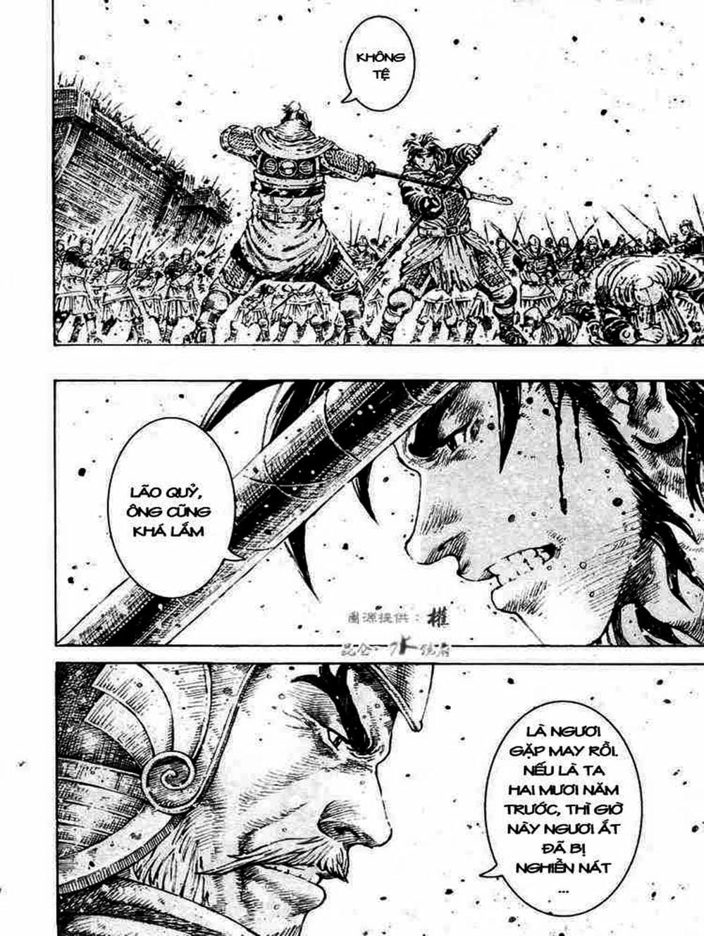 Truyện Tranh Hỏa Phụng Liêu Nguyên trang 3