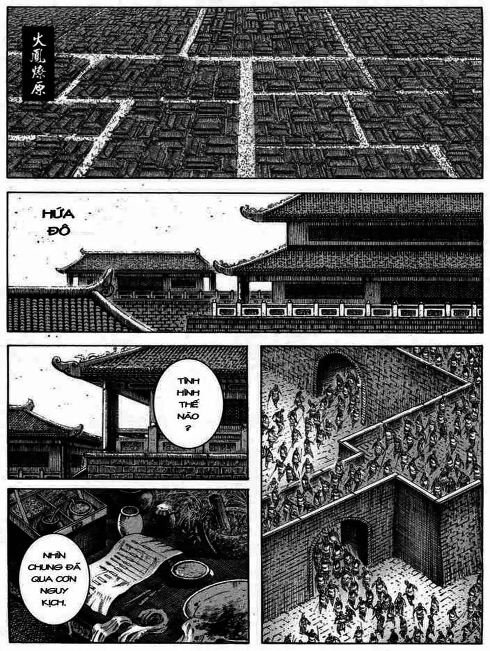 Truyện Tranh Hỏa Phụng Liêu Nguyên trang 3