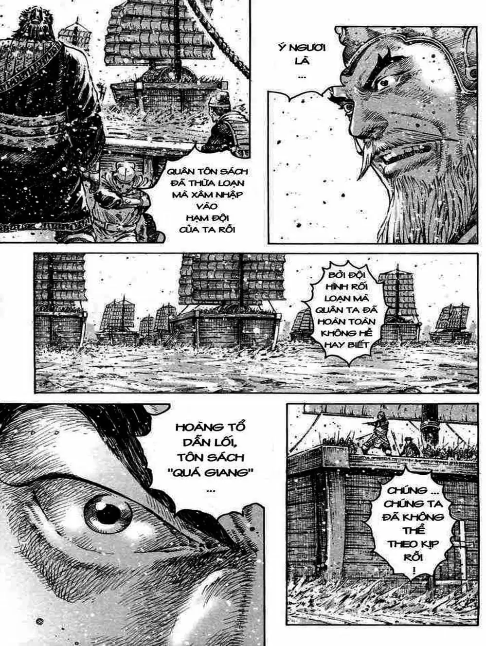 Truyện Tranh Hỏa Phụng Liêu Nguyên trang 3