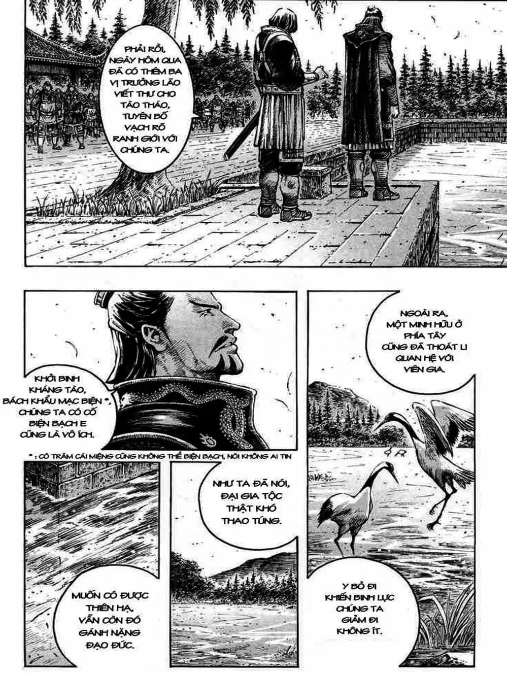 Truyện Tranh Hỏa Phụng Liêu Nguyên trang 3