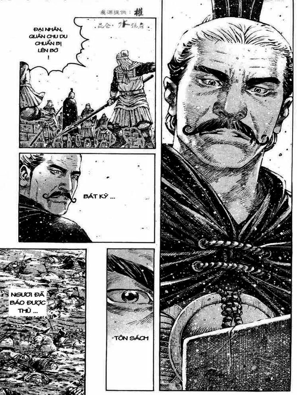 Truyện Tranh Hỏa Phụng Liêu Nguyên trang 3