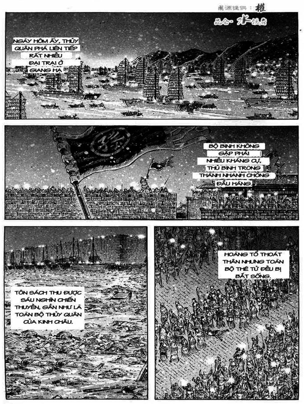 Truyện Tranh Hỏa Phụng Liêu Nguyên trang 3