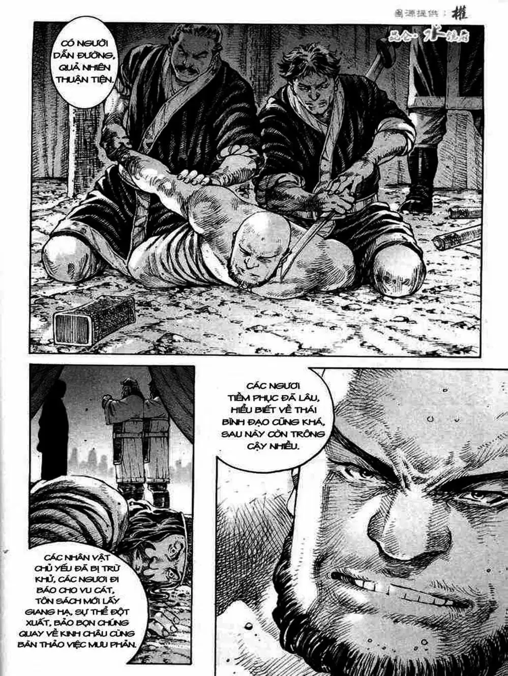 Truyện Tranh Hỏa Phụng Liêu Nguyên trang 3