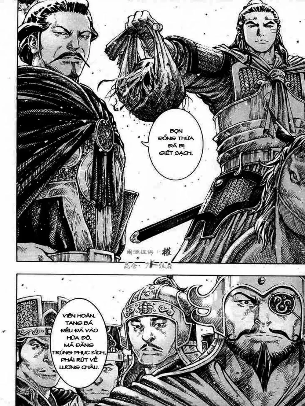 Truyện Tranh Hỏa Phụng Liêu Nguyên trang 3