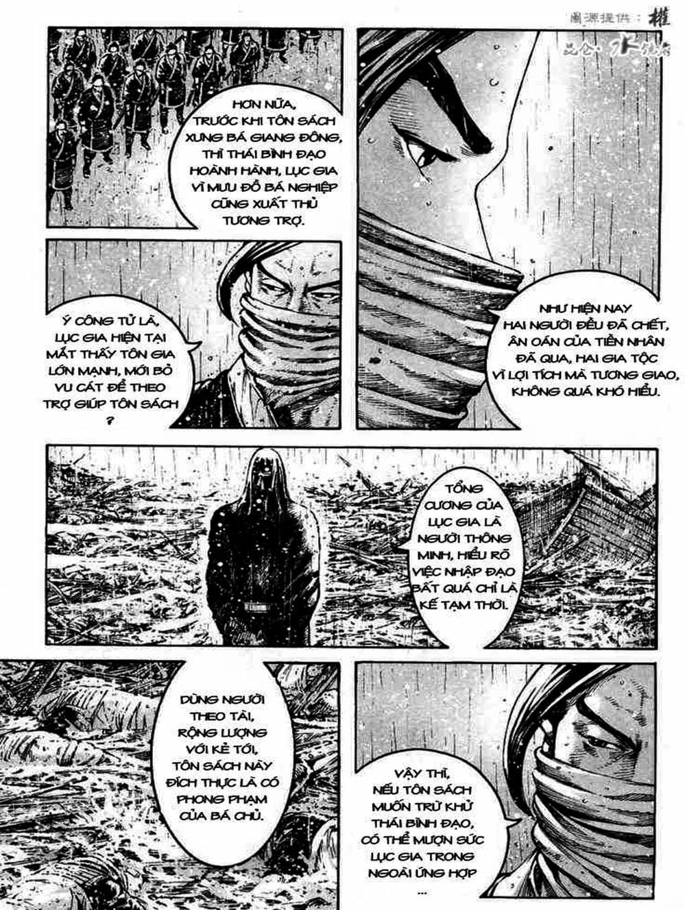 Truyện Tranh Hỏa Phụng Liêu Nguyên trang 3