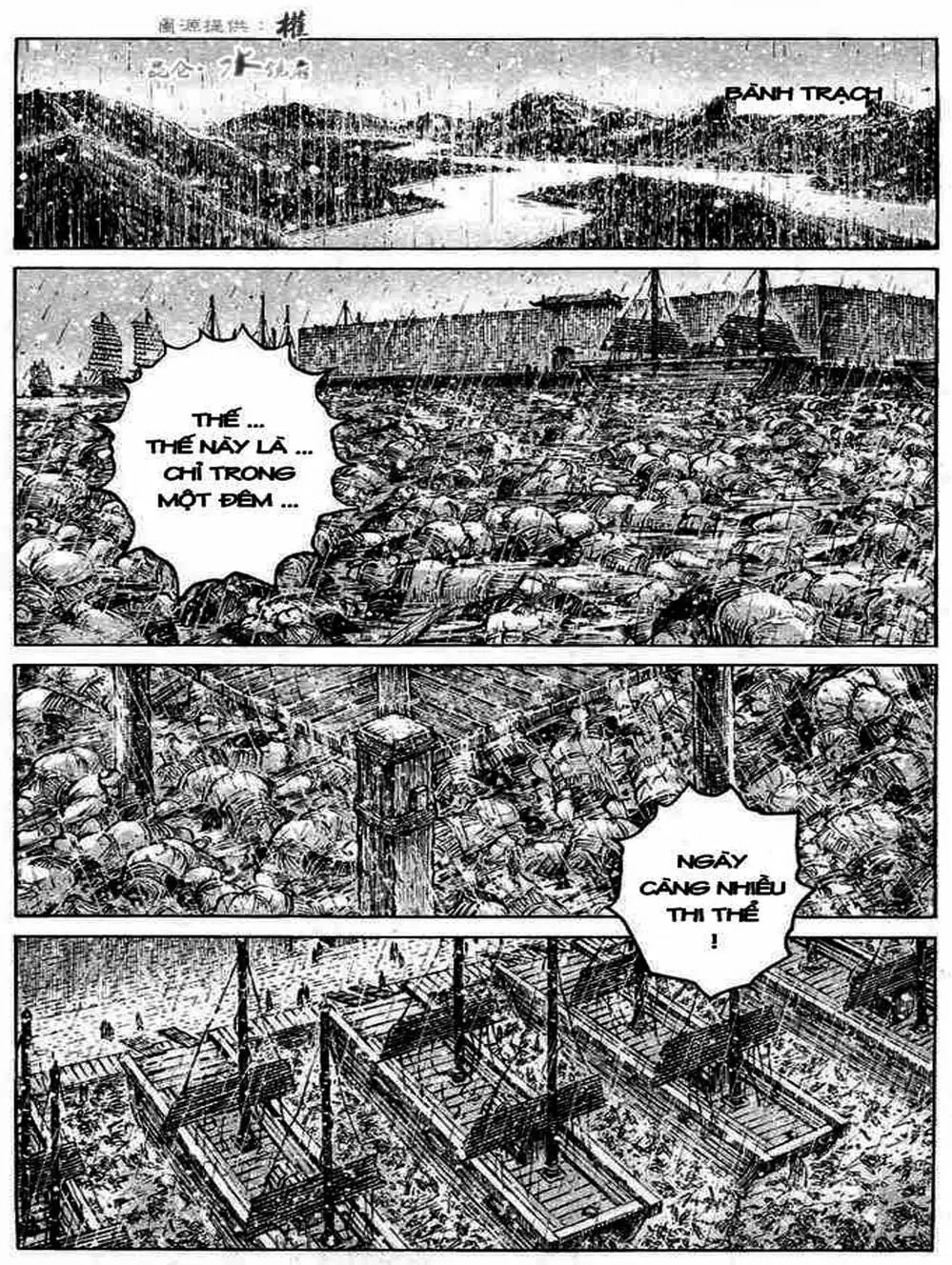 Truyện Tranh Hỏa Phụng Liêu Nguyên trang 3