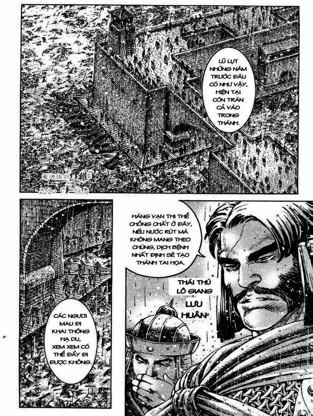 Truyện Tranh Hỏa Phụng Liêu Nguyên trang 3