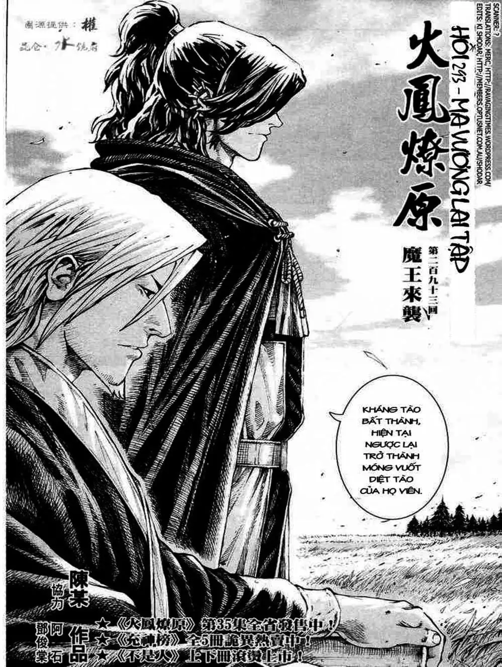 Truyện Tranh Hỏa Phụng Liêu Nguyên trang 3