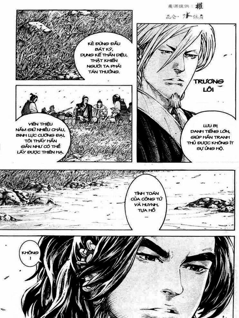 Truyện Tranh Hỏa Phụng Liêu Nguyên trang 3