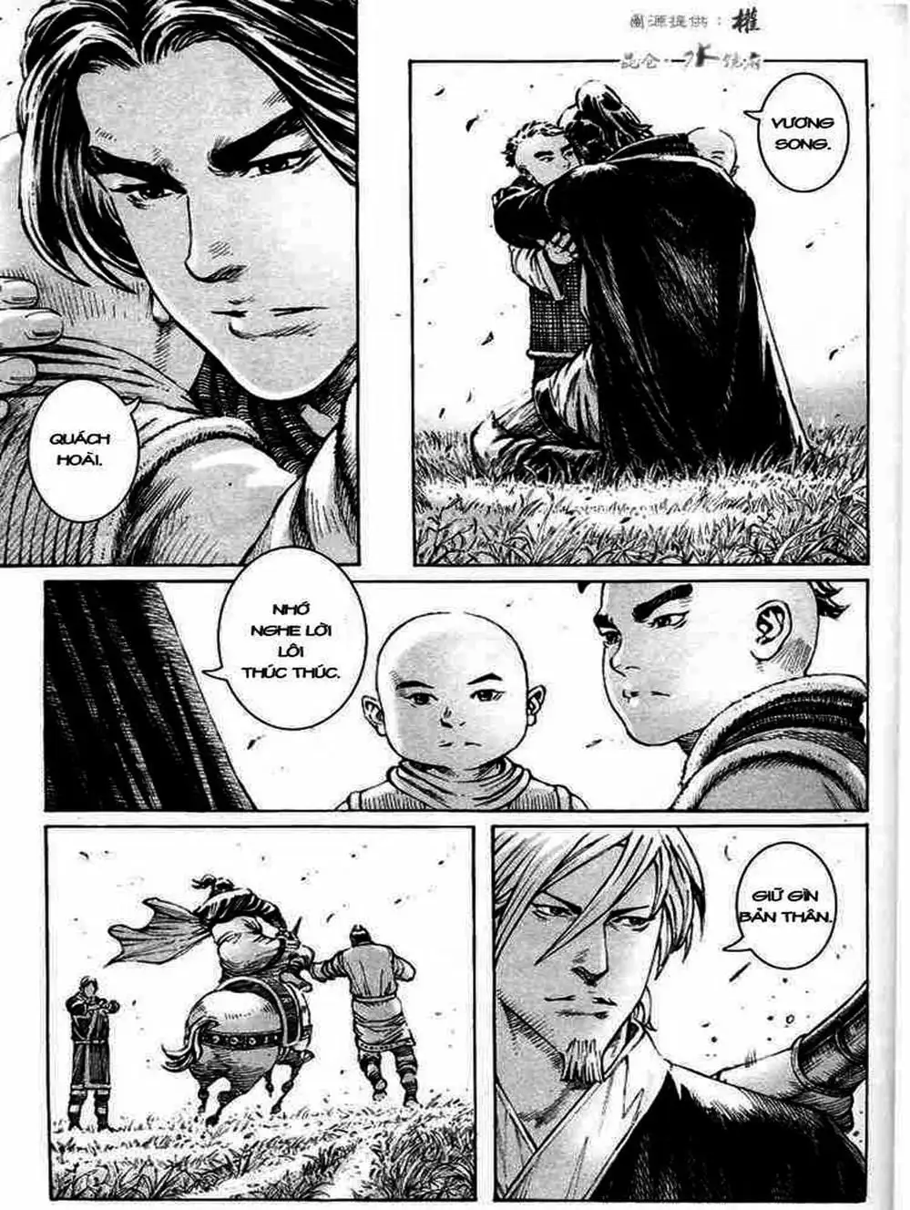 Truyện Tranh Hỏa Phụng Liêu Nguyên trang 3