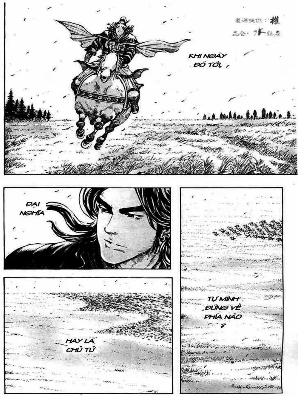 Truyện Tranh Hỏa Phụng Liêu Nguyên trang 3