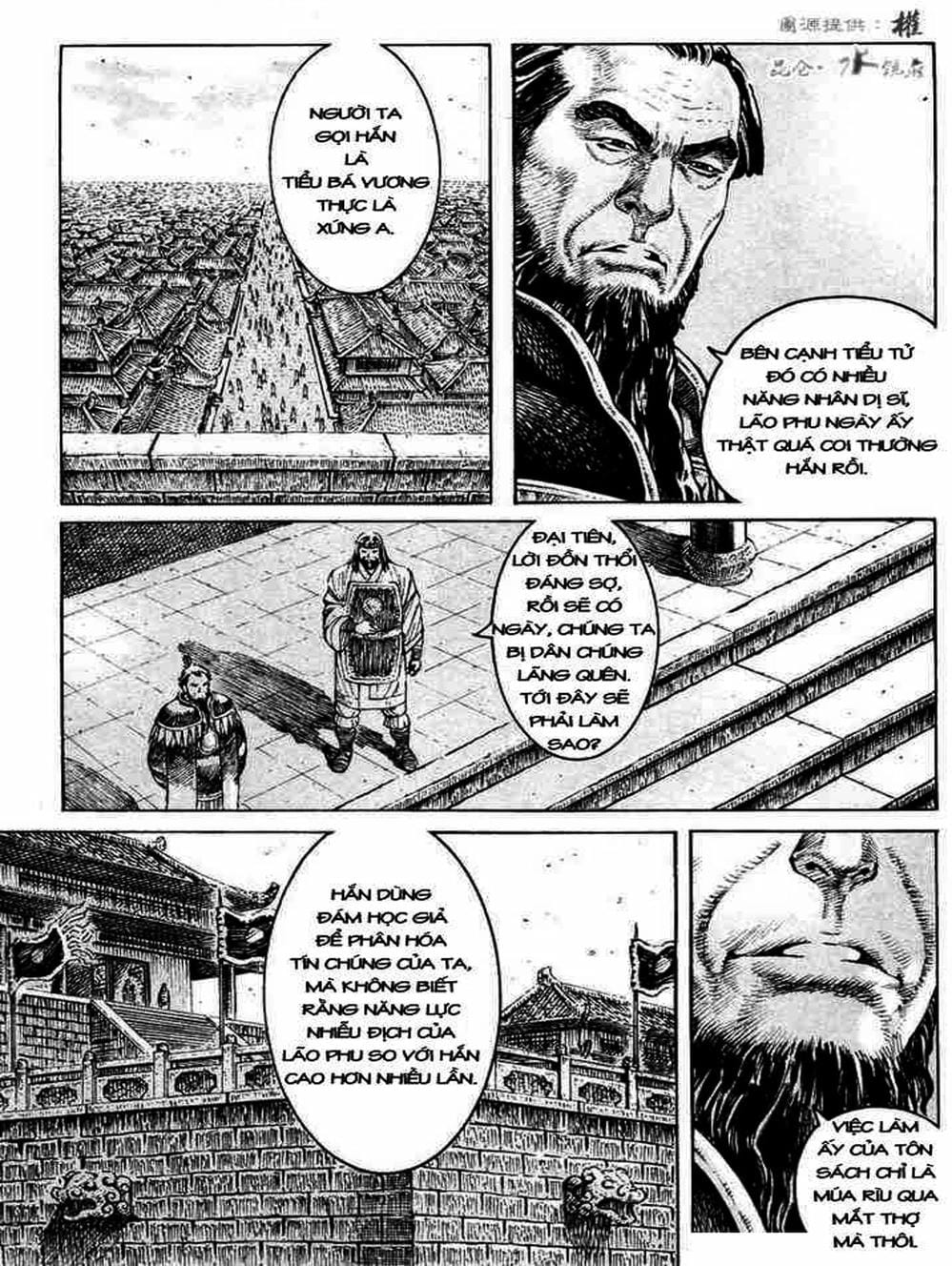 Truyện Tranh Hỏa Phụng Liêu Nguyên trang 3