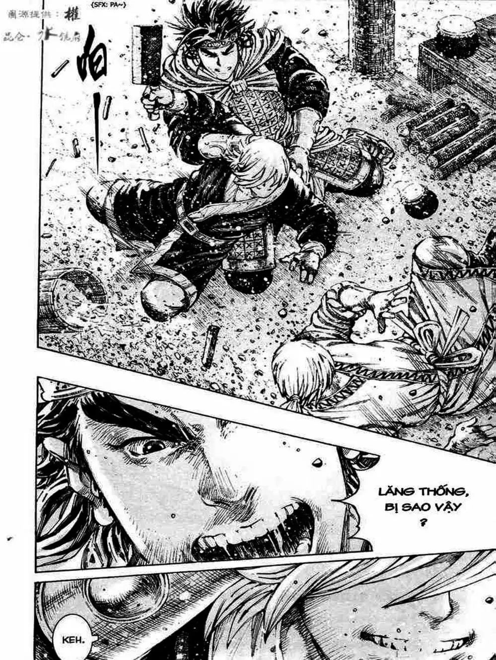 Truyện Tranh Hỏa Phụng Liêu Nguyên trang 3