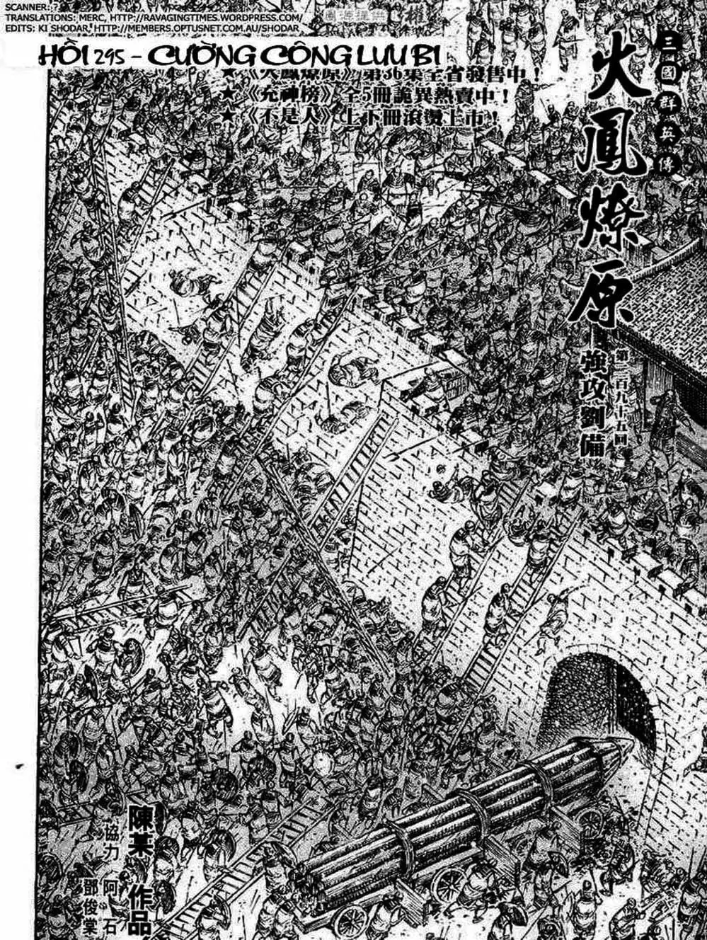 Truyện Tranh Hỏa Phụng Liêu Nguyên trang 3