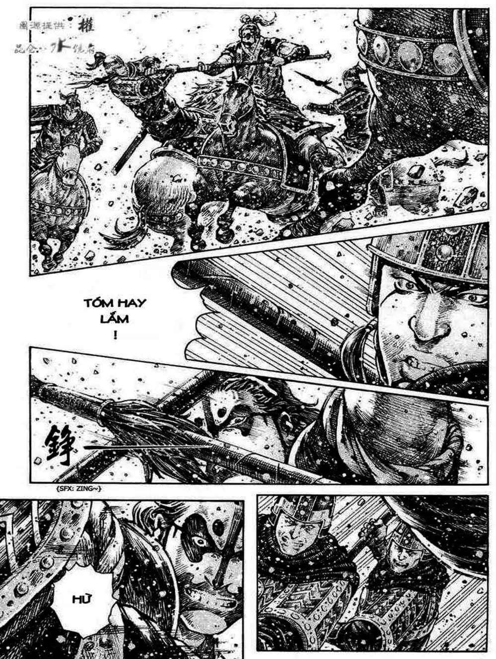 Truyện Tranh Hỏa Phụng Liêu Nguyên trang 3