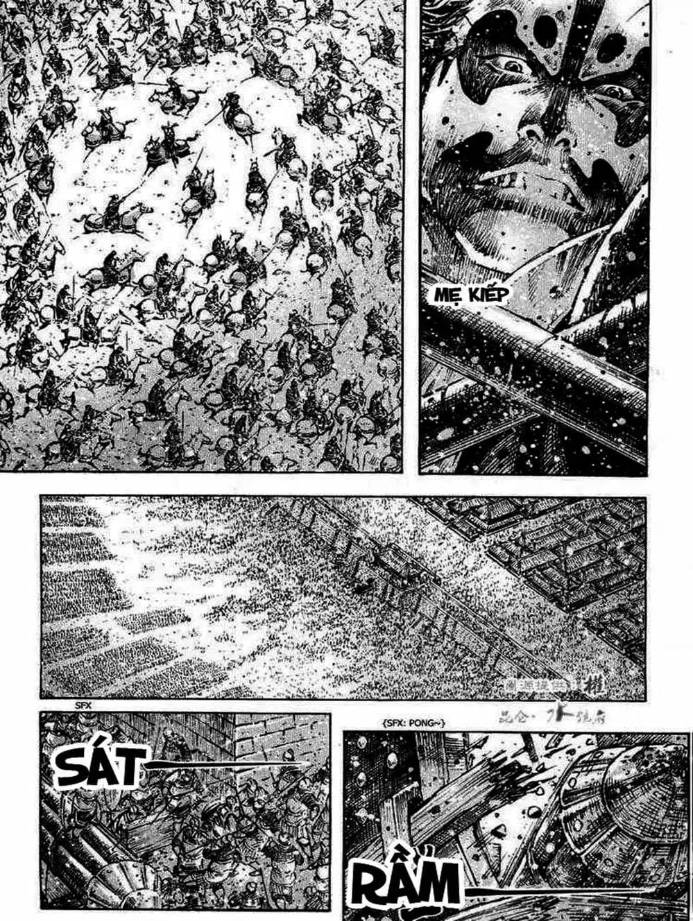 Truyện Tranh Hỏa Phụng Liêu Nguyên trang 3