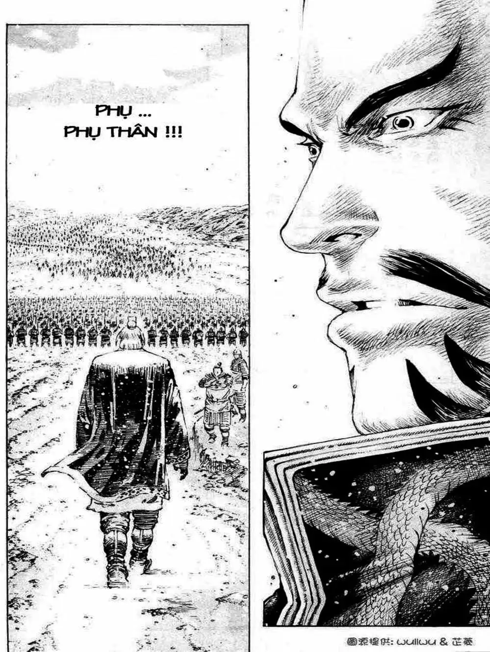 Truyện Tranh Hỏa Phụng Liêu Nguyên trang 3