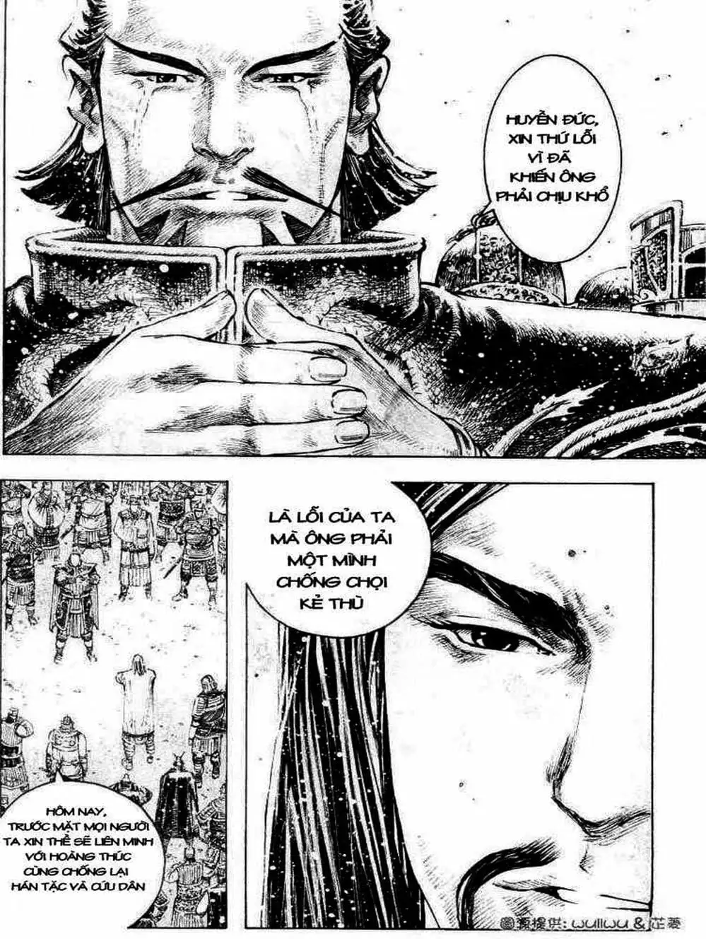 Truyện Tranh Hỏa Phụng Liêu Nguyên trang 3