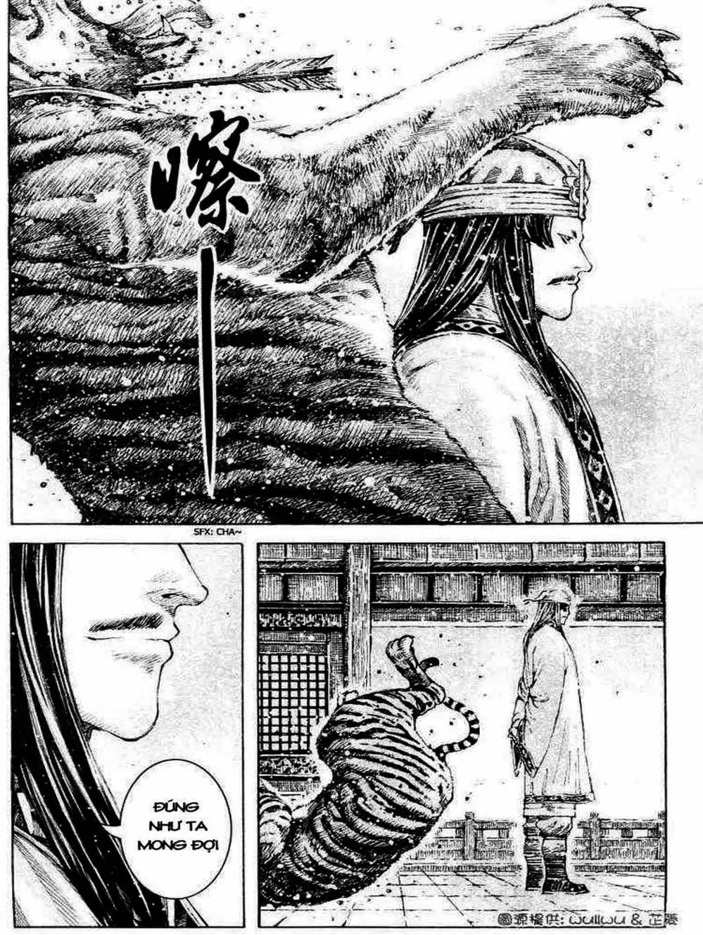 Truyện Tranh Hỏa Phụng Liêu Nguyên trang 3