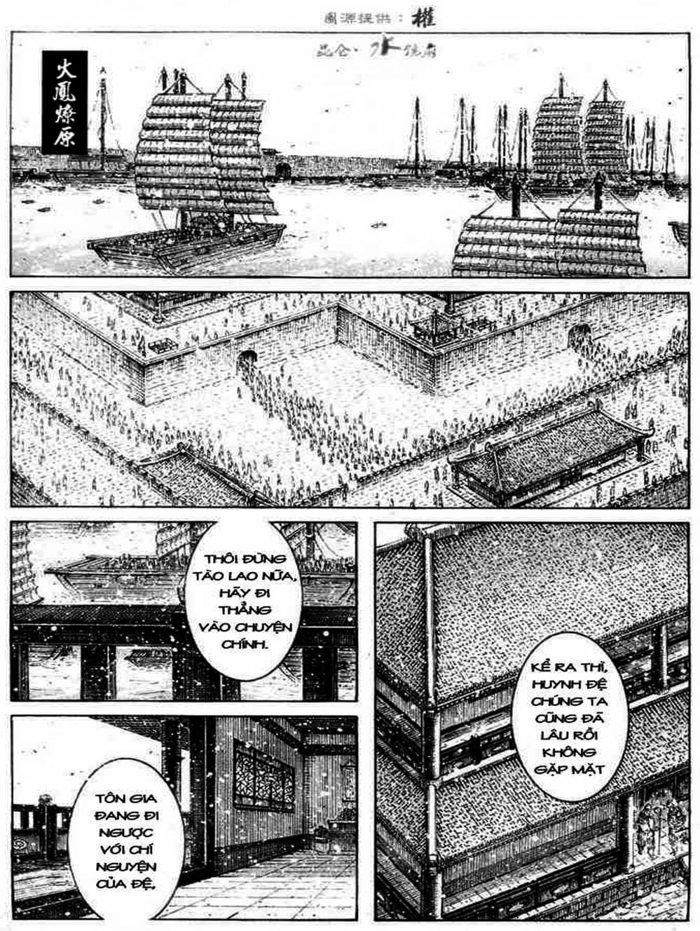 Truyện Tranh Hỏa Phụng Liêu Nguyên trang 3