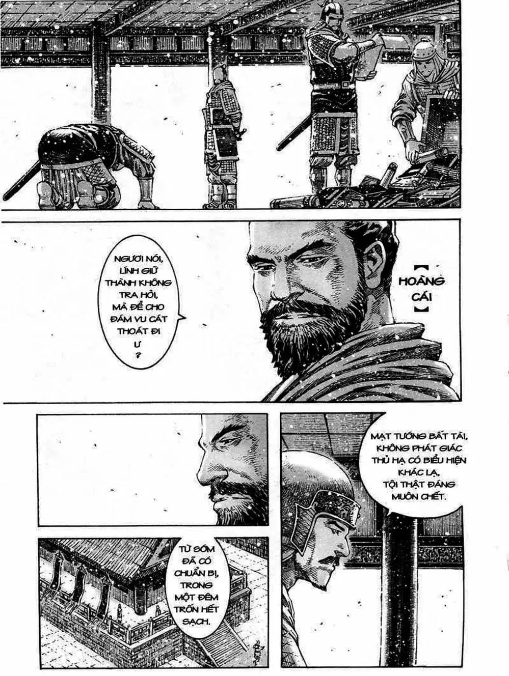 Truyện Tranh Hỏa Phụng Liêu Nguyên trang 3