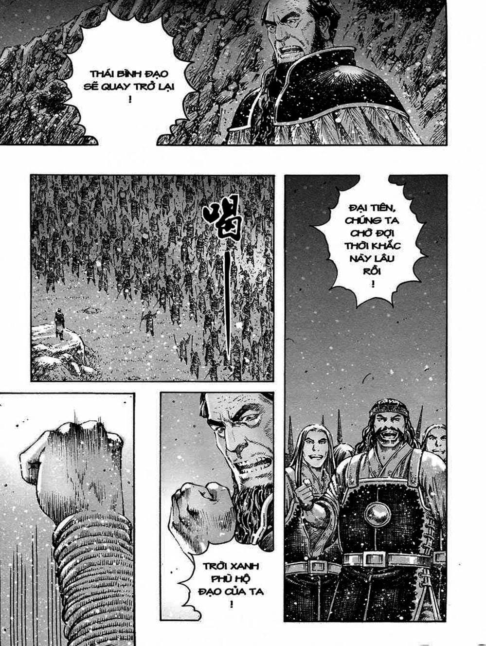 Truyện Tranh Hỏa Phụng Liêu Nguyên trang 3