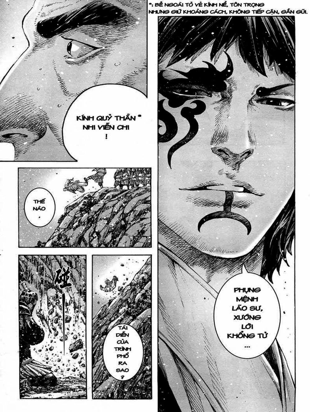 Truyện Tranh Hỏa Phụng Liêu Nguyên trang 3