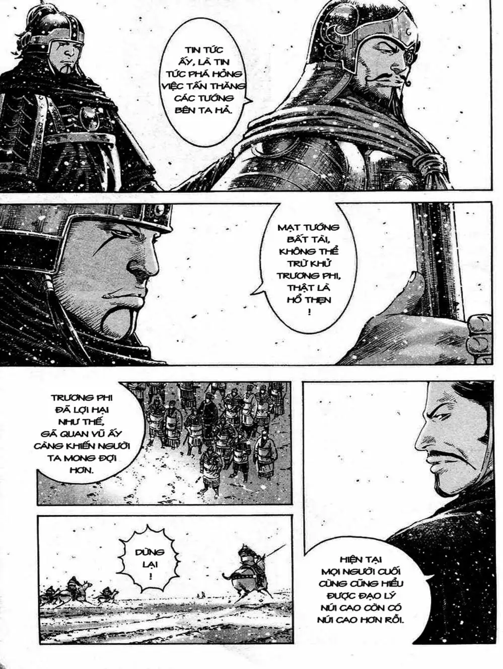 Truyện Tranh Hỏa Phụng Liêu Nguyên trang 3