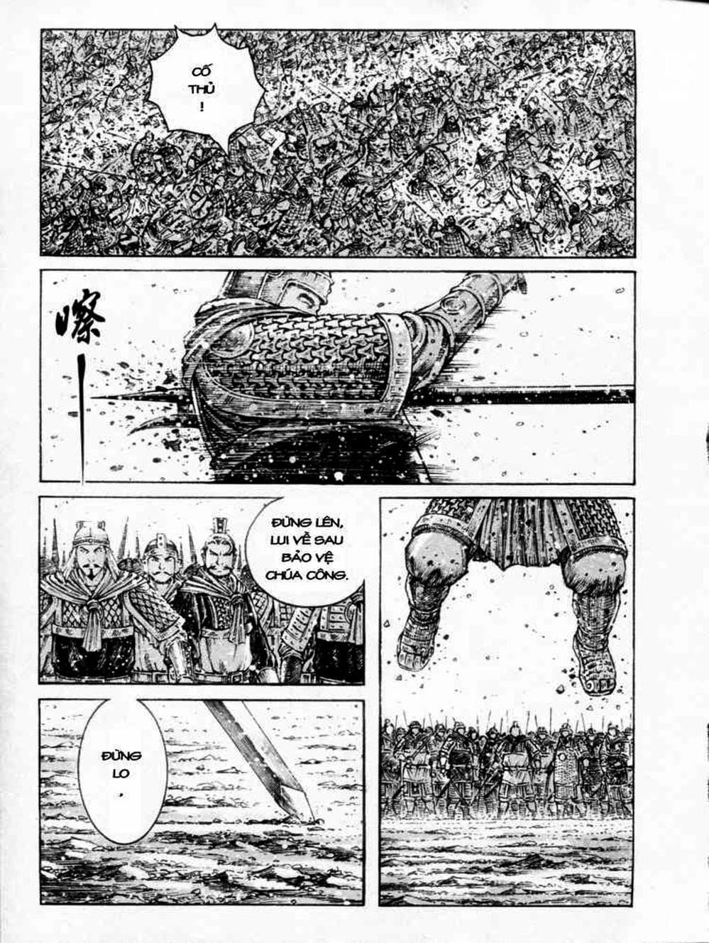 Truyện Tranh Hỏa Phụng Liêu Nguyên trang 3